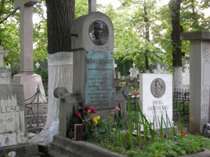 Mihai Eminescu mormant